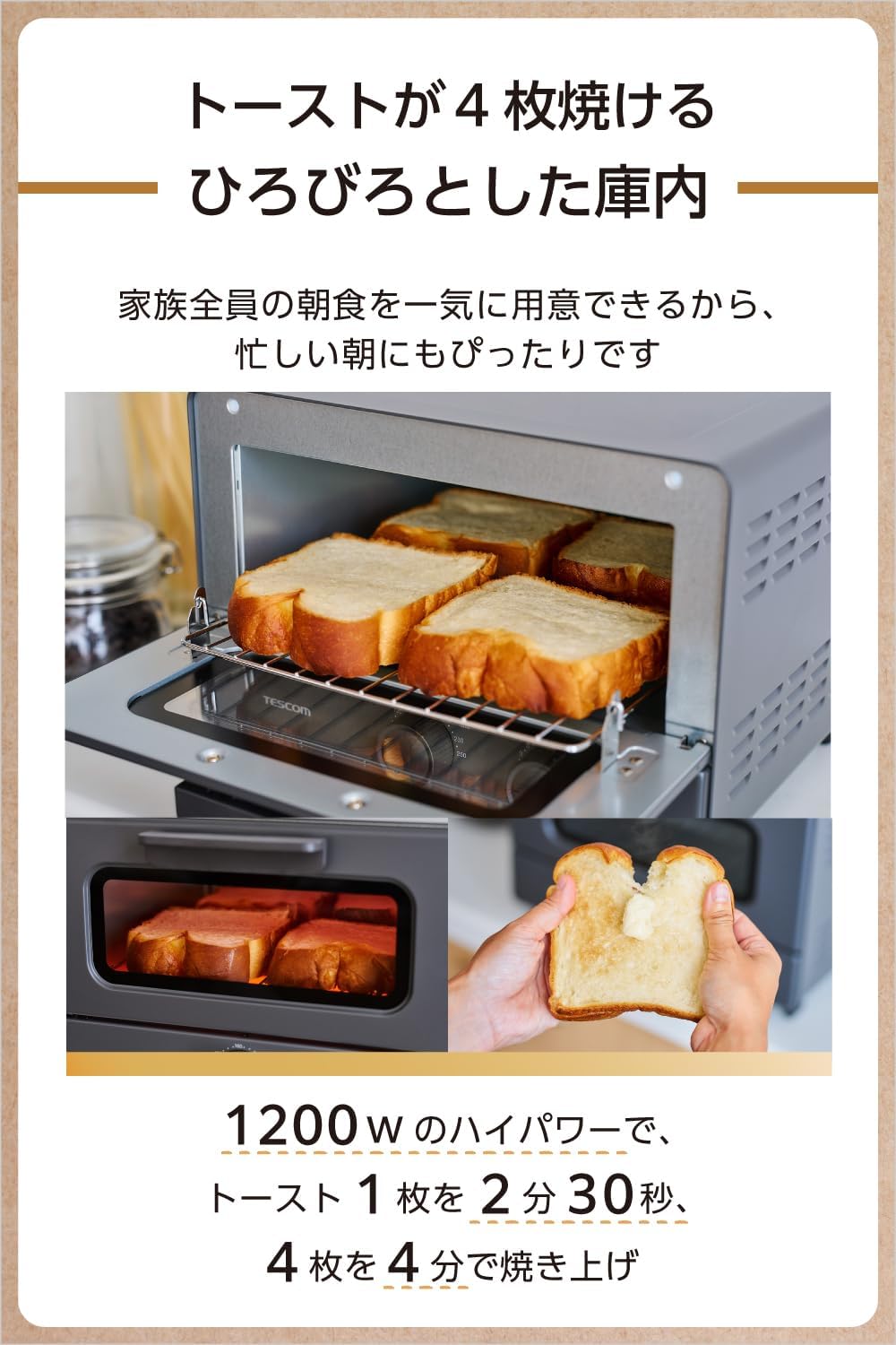 Winnerwell Fastfold Oven ウィンナーウェル　オーブン Winnerwell Fastfold Oven