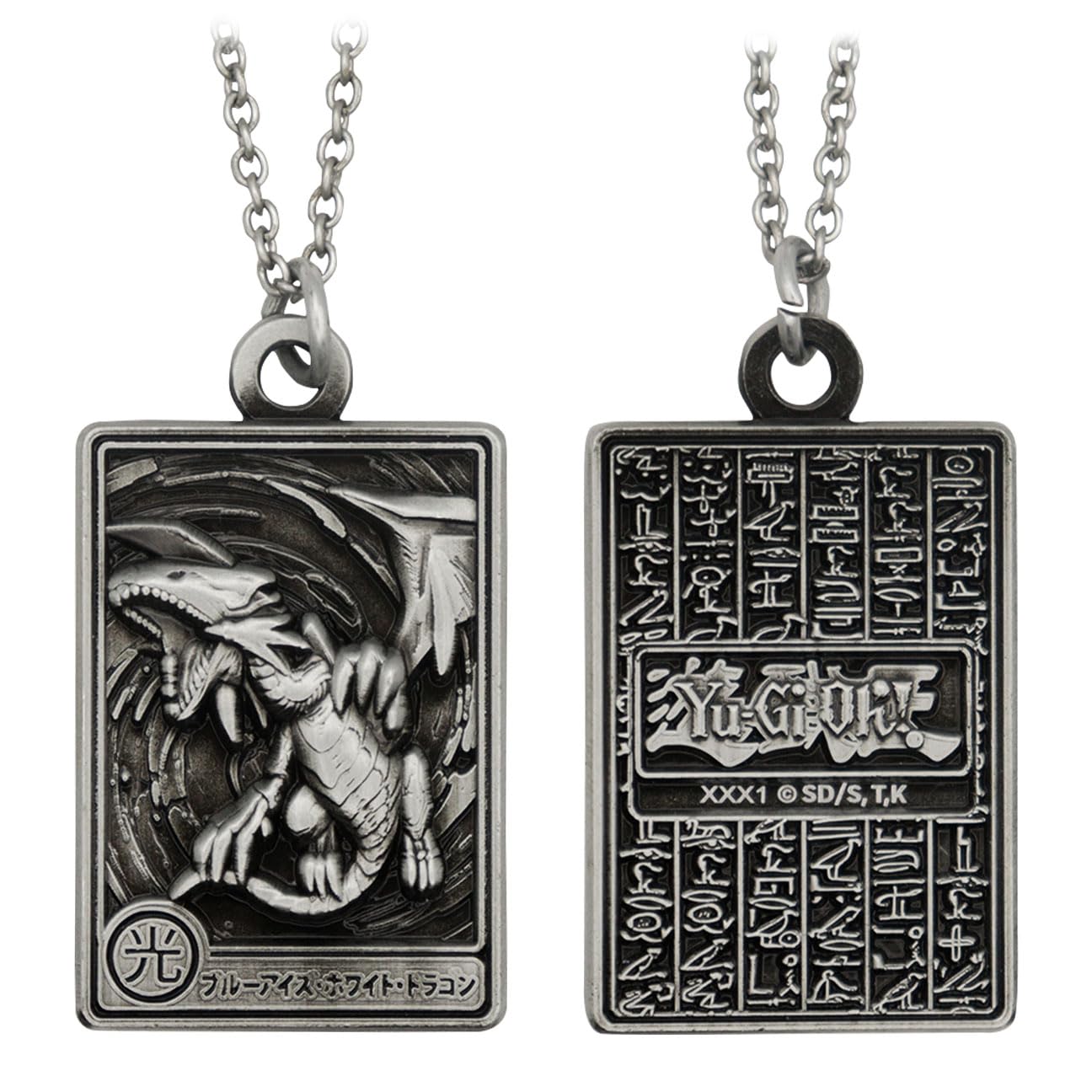 Yu-Gi-Oh! Blue-Eyes White Dragon Necklace – Limited Edition