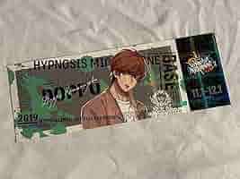 Amazon.co.jp: ヒプマイ BASE 購入特典ステッカー 観音坂独歩 : おもちゃ