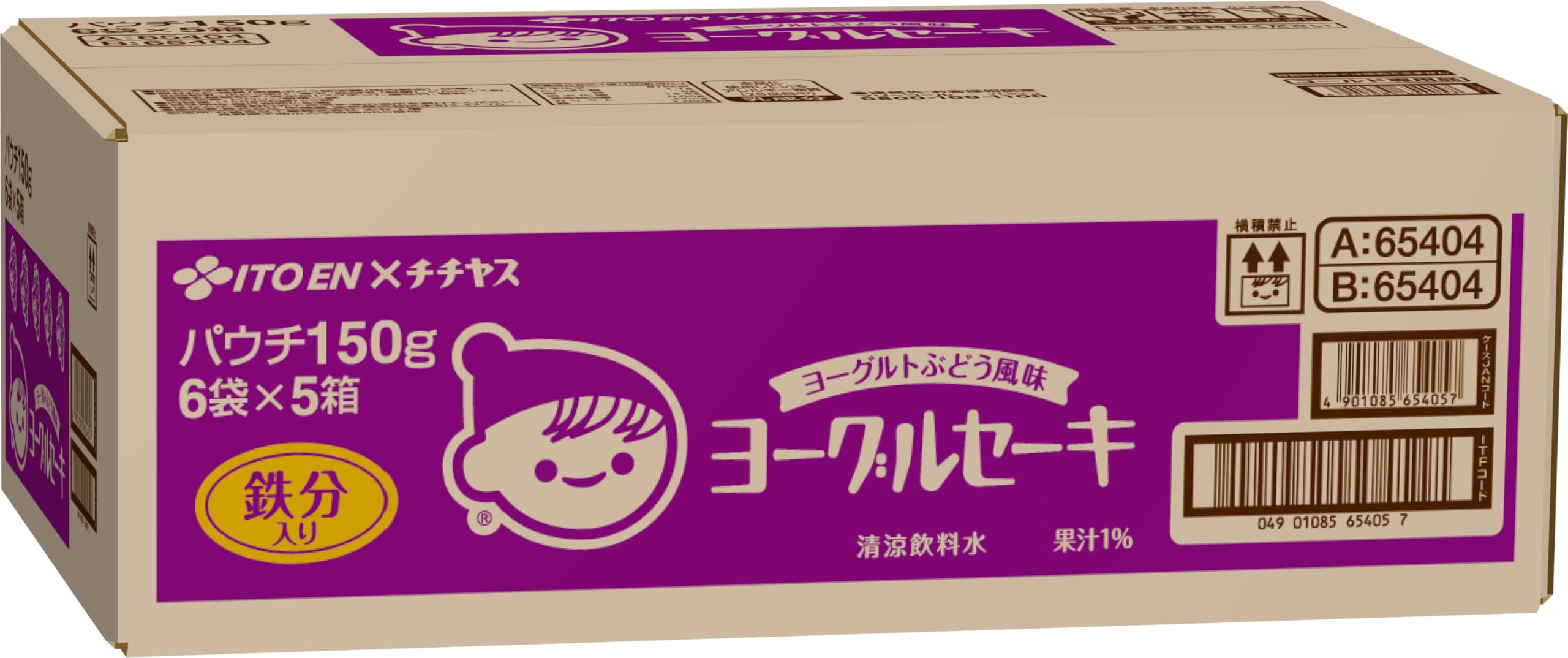 Amazon.co.jp: 伊藤園 ヨーグルセーキ ヨーグルトぶどう風味 パウチ
