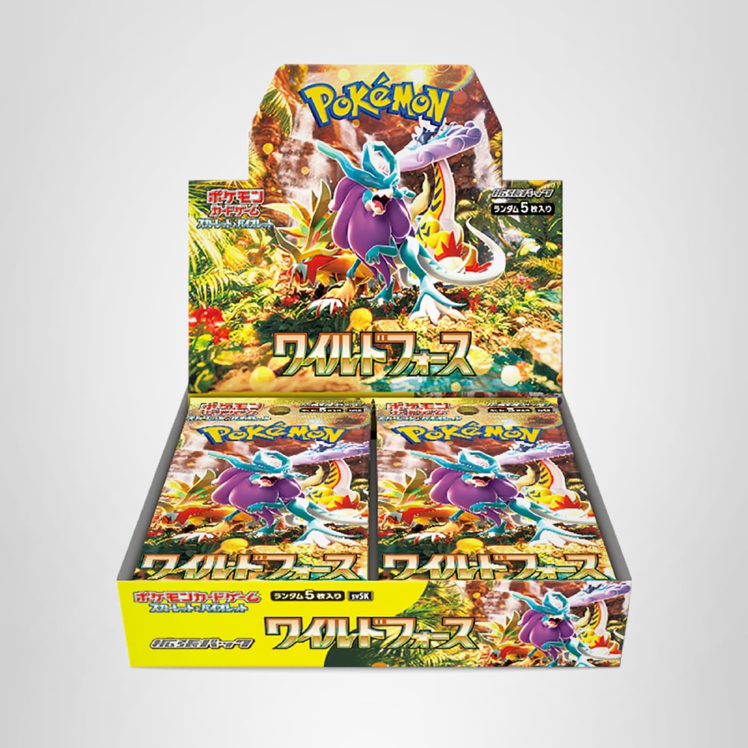 Amazon.co.jp: ポケモンカードゲーム スカーレット＆バイオレット 拡張 