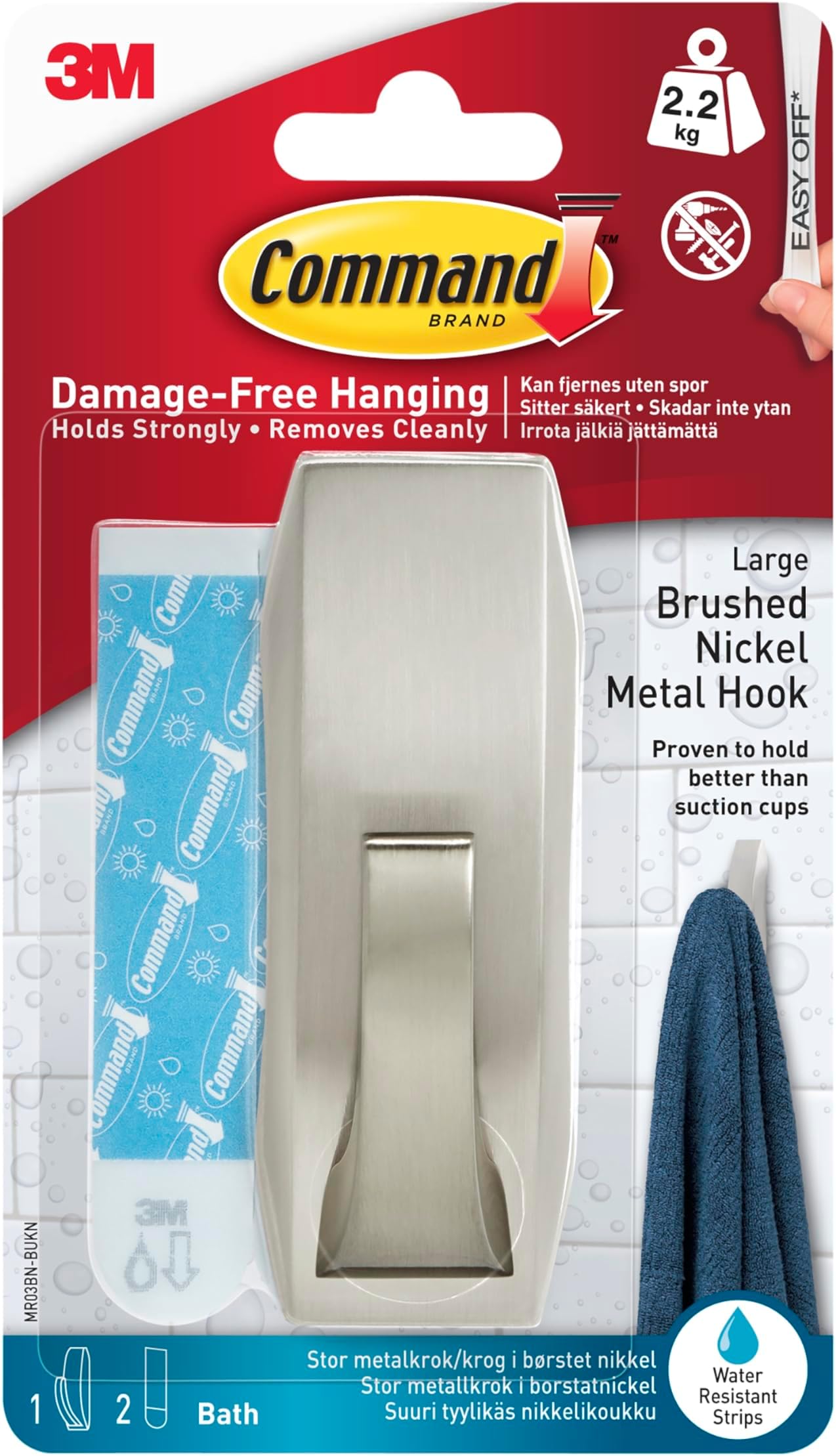 Modern Reflections Bath Hook Satin Nikel with Bath Strips, Large size, Organize and decorate Damage Free, 1Hook + 2 Strips/Pack