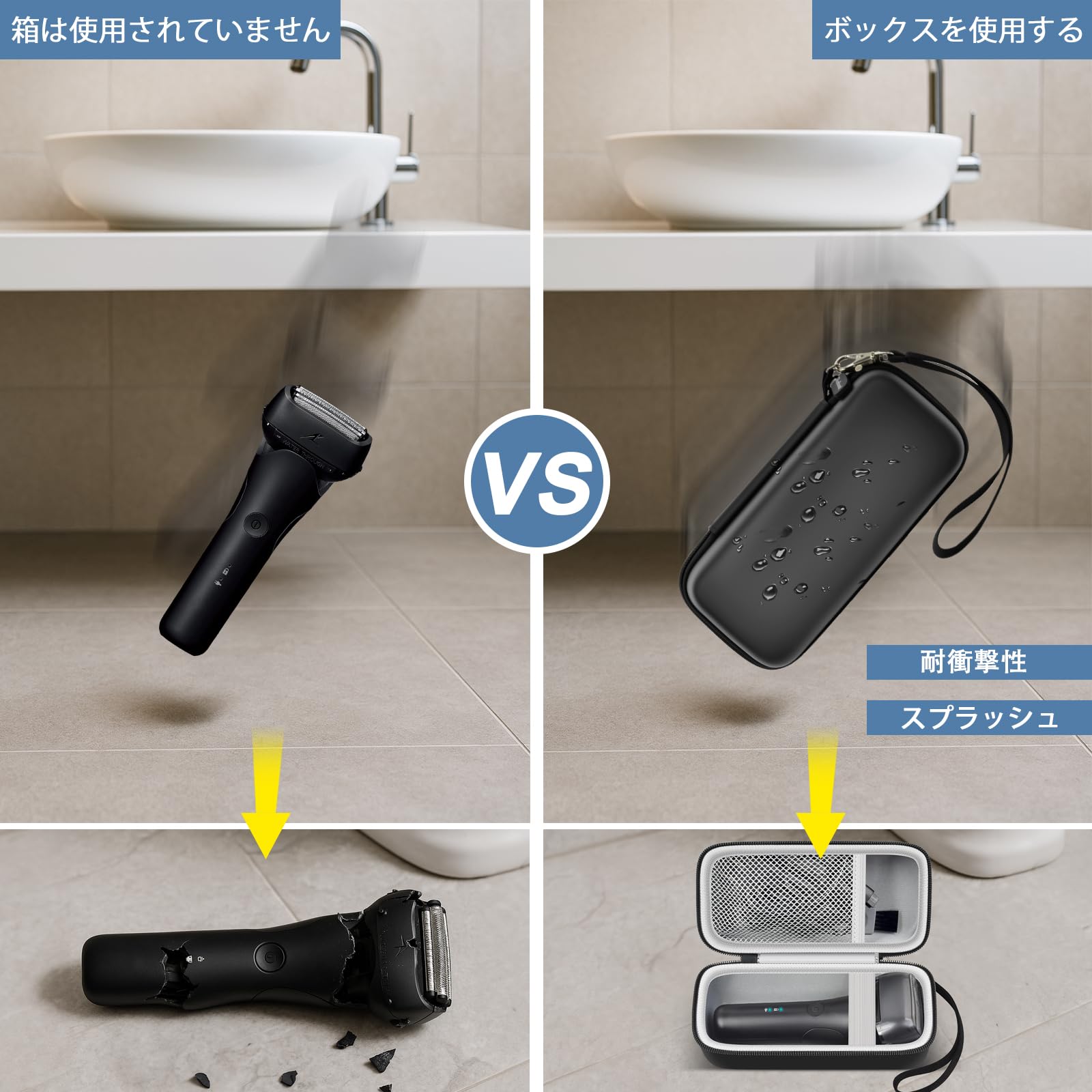 Amazon.co.jp: COMECASE 収納ケース Panasonic ES-L320W-K ラム