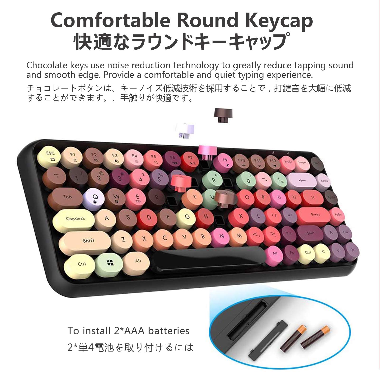 Amazon.co.jp: Ajazz 308i ブルートゥース タブレット用キーボード