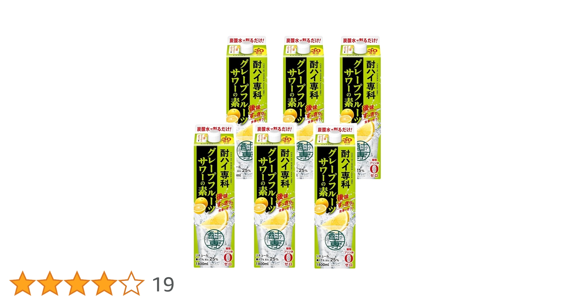 Amazon.co.jp: Godo Shusei Shochu High Senka Grapefruit Sour