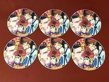 Amazon.co.jp: 横山光輝 三国志 全話DVD-BOX : おもちゃ