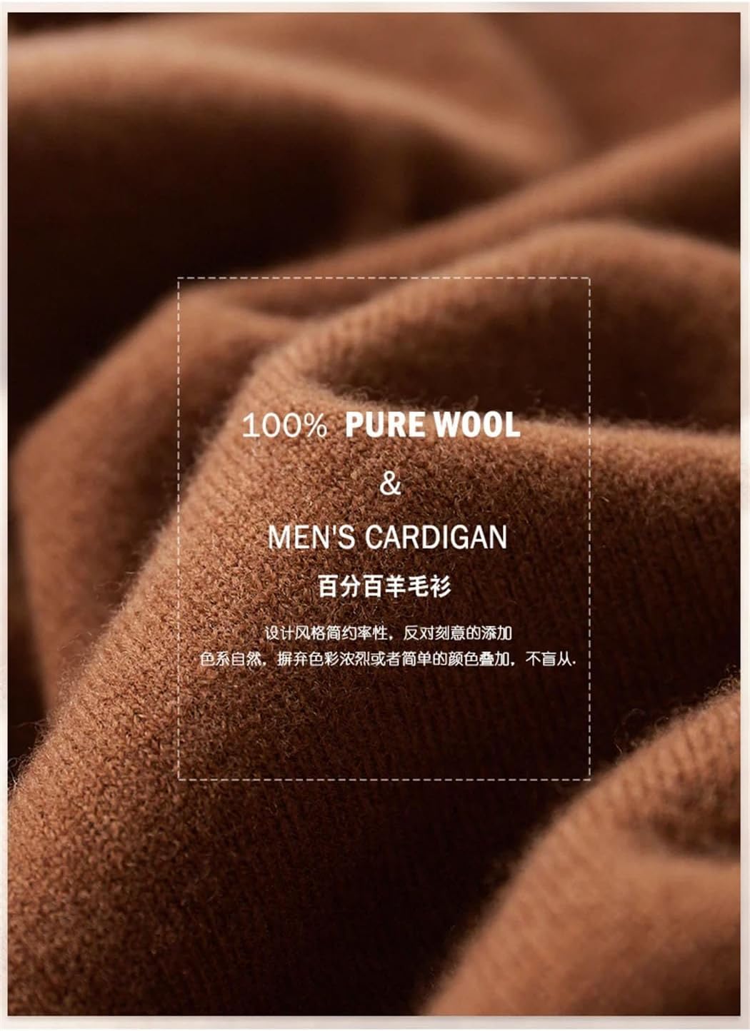 Men's Winter 100% Wool Cardigan Leisure Business V-Neck Sweater Coat Loose Wool Bottoming Shirt