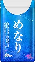 Sakura no Mori Menori Bilberry & Lutein Supplement, 60 Tablets, Approx. 1 Month Work, Bilberry Blueberry, Lutein, Anthocyanin
