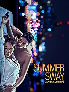 Summer Sway