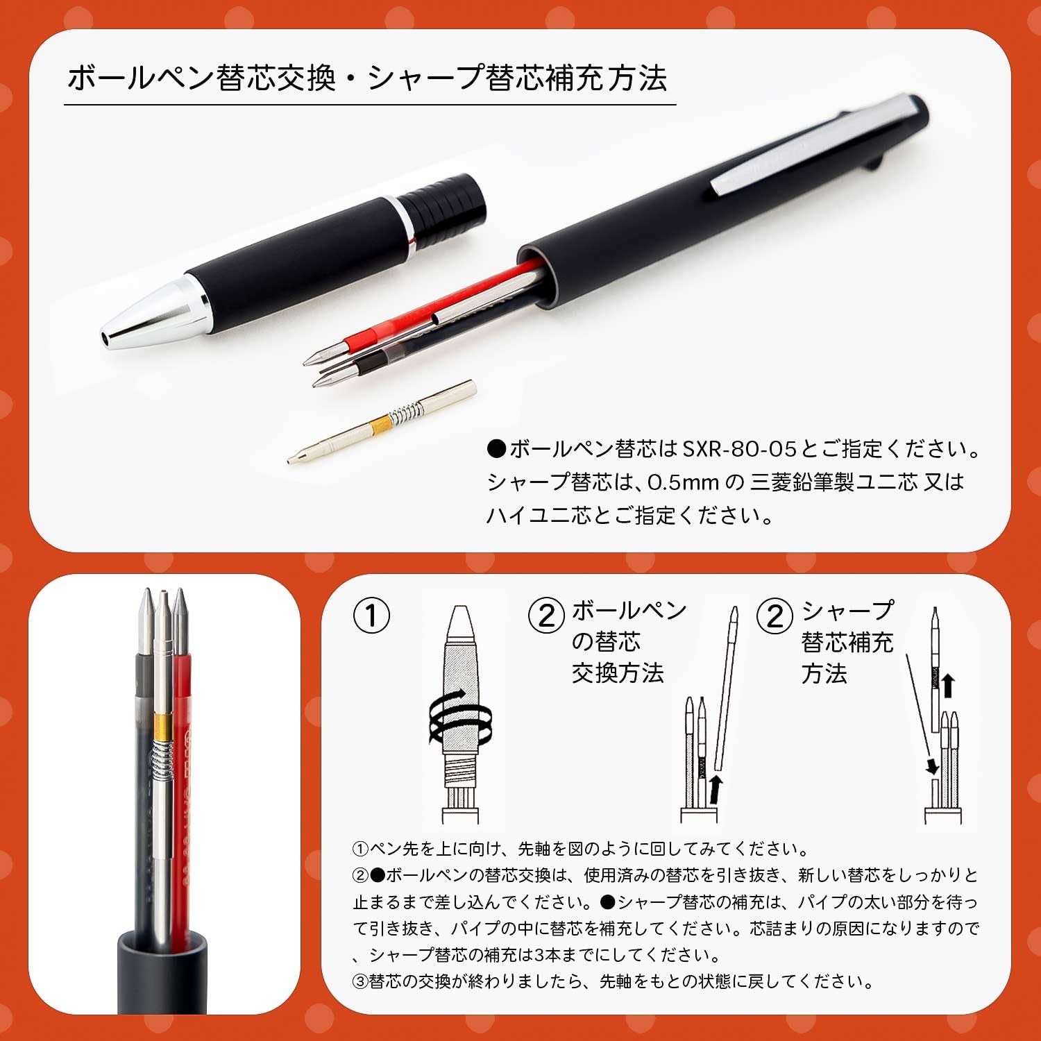 TOKO JETSTREAM レッドパウダー ダーツ > ソフトダーツ > ブランド【ハ行】 > ハローズ