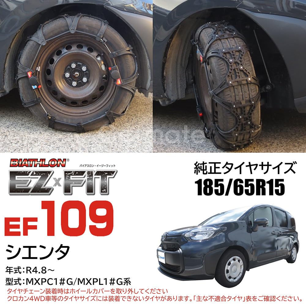 【123】エンタイヤ　紀61 メーデー‘59年、他11商品まとめ買 KYO-EI ◇限定 協永産業 KYO-EI 19HEX 全長31mm 60°テーパー座