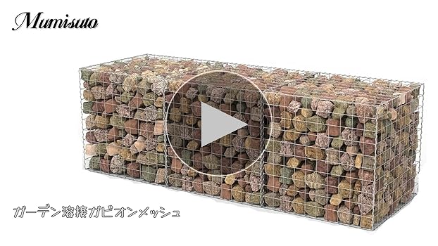 ベン　1204040 天板金網コーキング ベン 1204040 天板金網コーキング ベン様専用 1204040 天板金網
