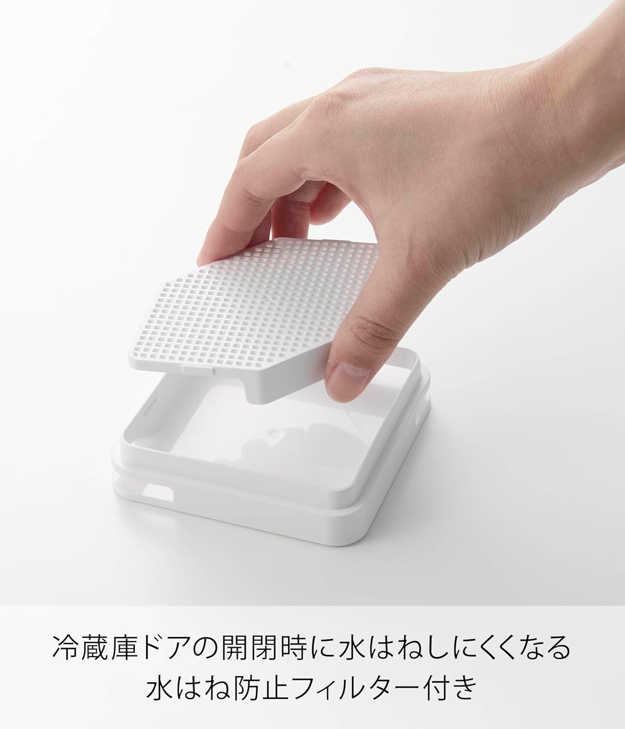 山崎実業(Yamazaki) 水はね防止フィルター付き 両方から注げる 冷水筒 ホワイト W8.5×D8.5×H25.3cm タワー tower ピッチャー スリム 1.2L 食洗機対応 冷水専用 10237