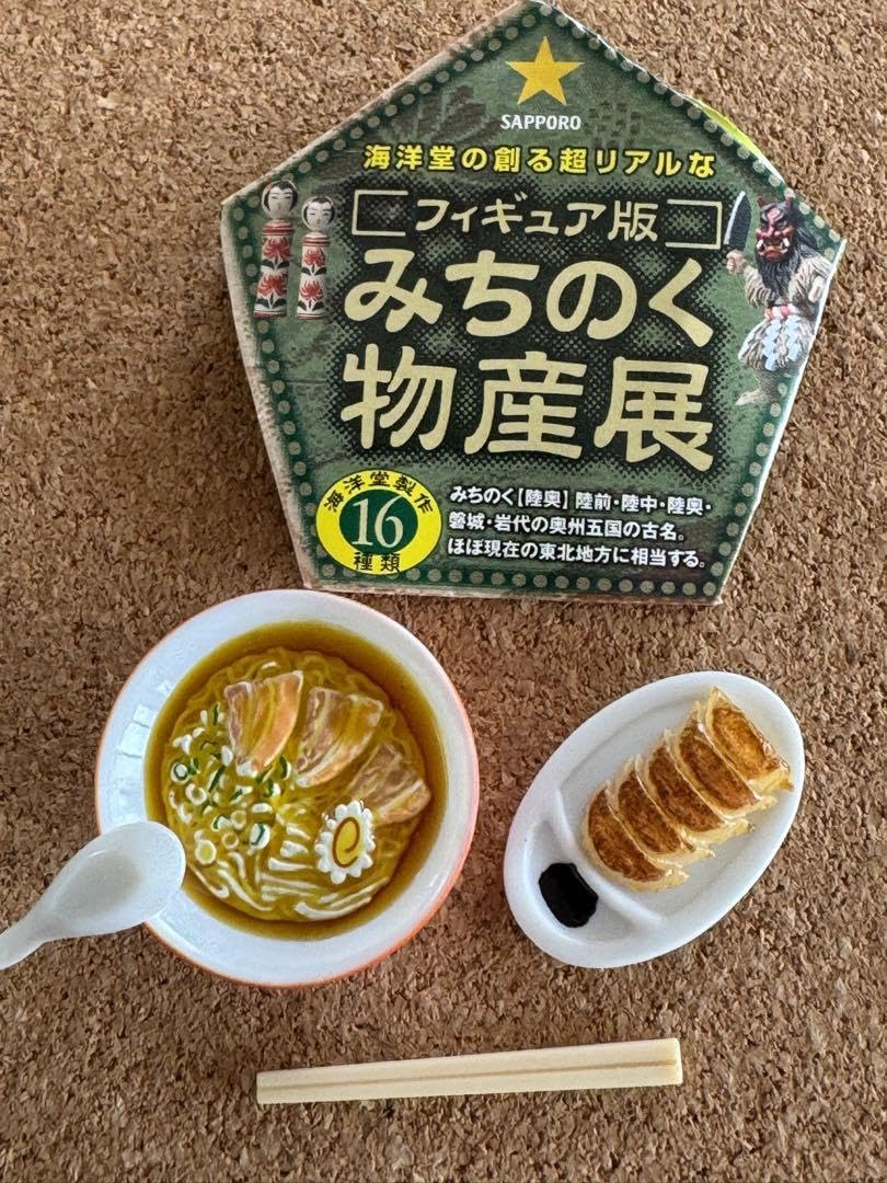 Amazon | 海洋堂みちのく物産展フィギュア 喜多方ラーメン 