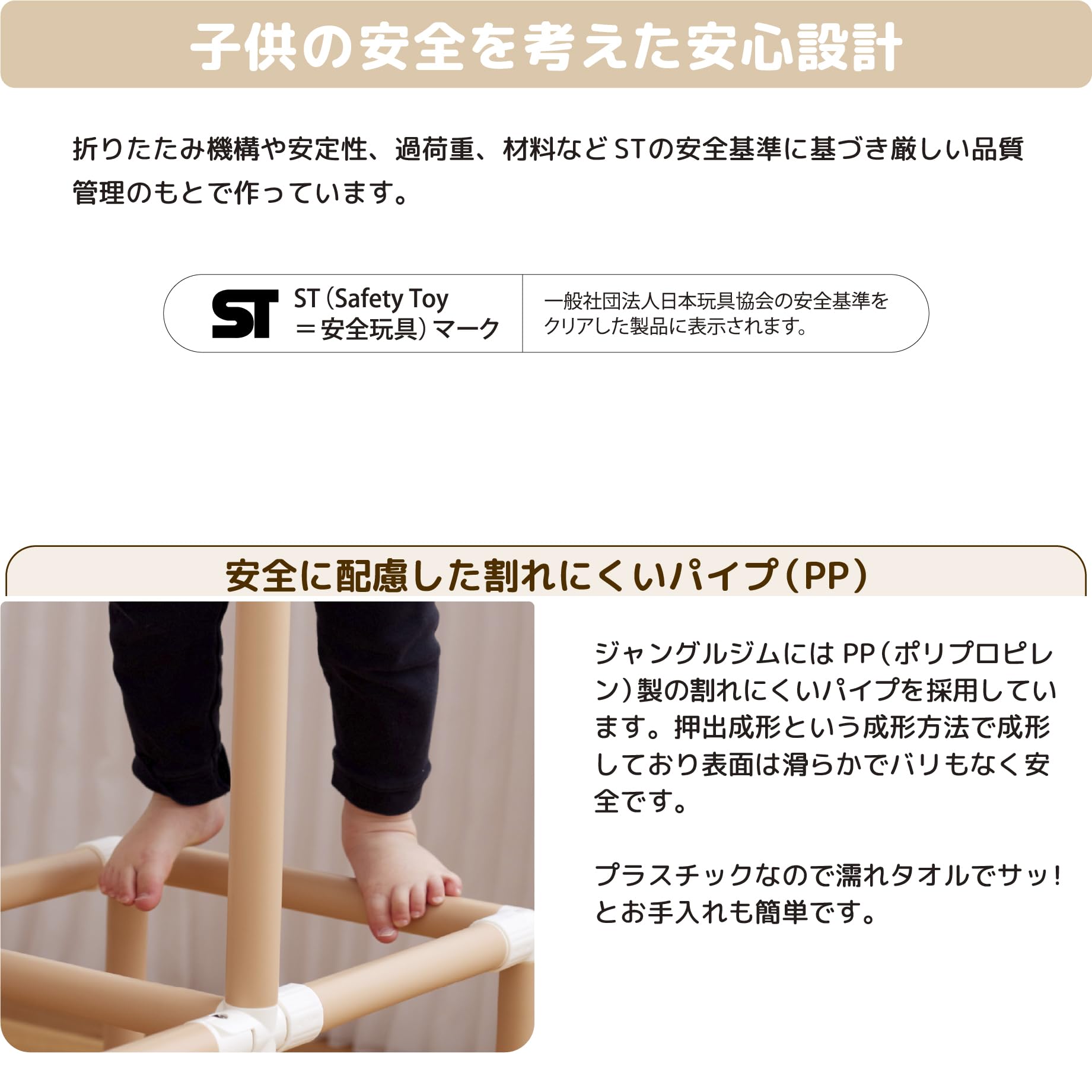 Amazon.co.jp: 野中製作所 CATCH Me! おりたたみプレイジム SD 