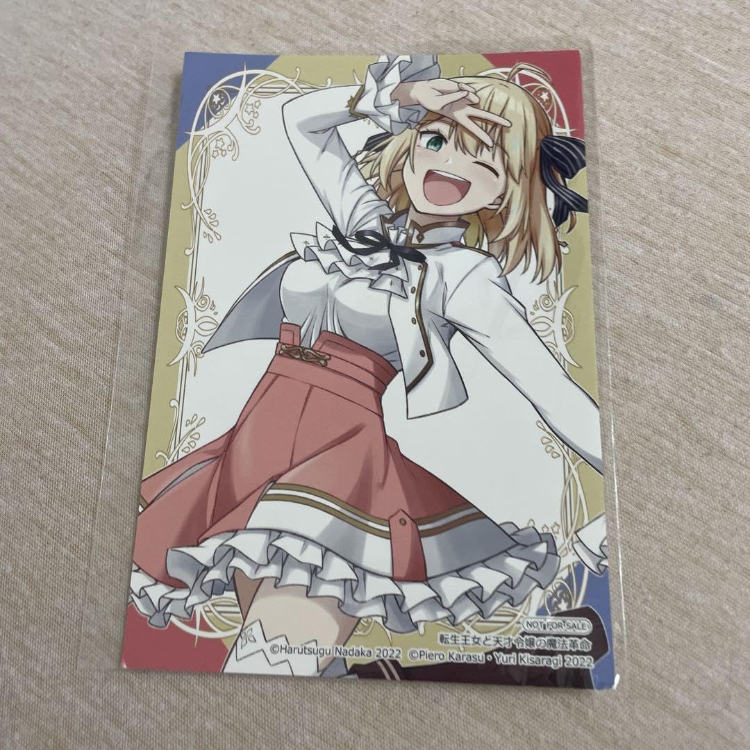 特価品コーナー 転生王女と天才令嬢の魔法革命 Amazon 購入特典 布