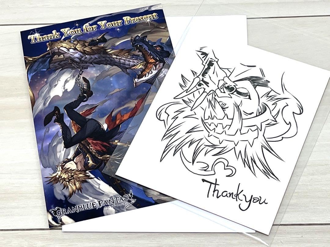 Amazon.co.jp: グラブル ハングドマン バレンタイン色紙 : 文房具