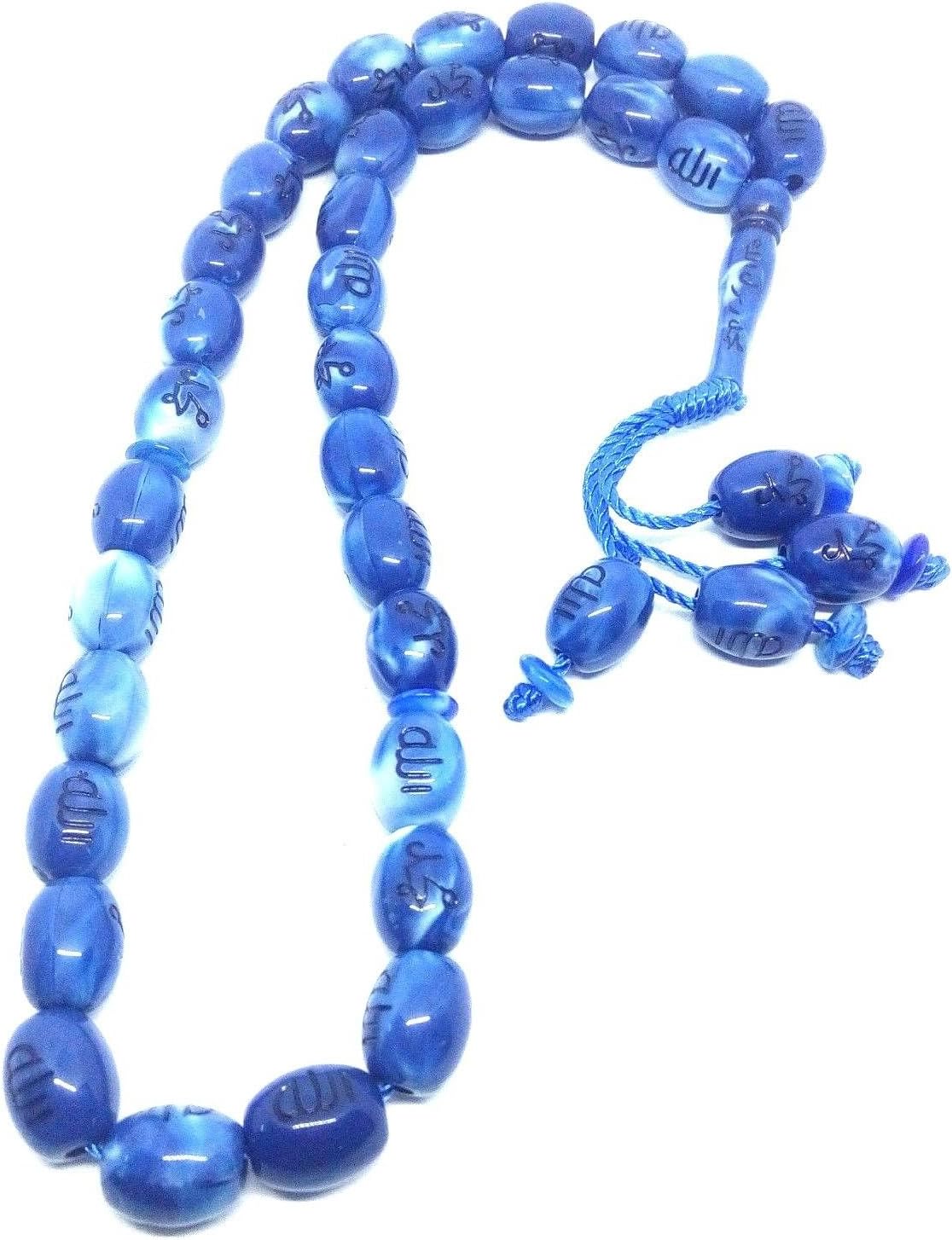 33 Marble Blue Plastic Tasbih with Allah Muhammad Beads - 11-13 mm Muslim Prayer Beads Rosary