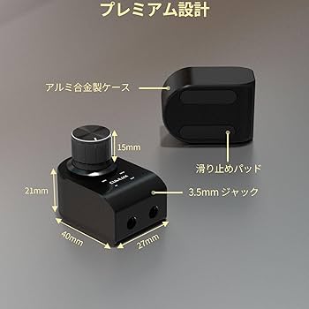 集音器 16チャンネルHDサウンド 5段階音量調節機 39900円の品 Amazon.co.jp: ワイヤレスチャイム HLFWE,玄関チャイム 呼び鈴