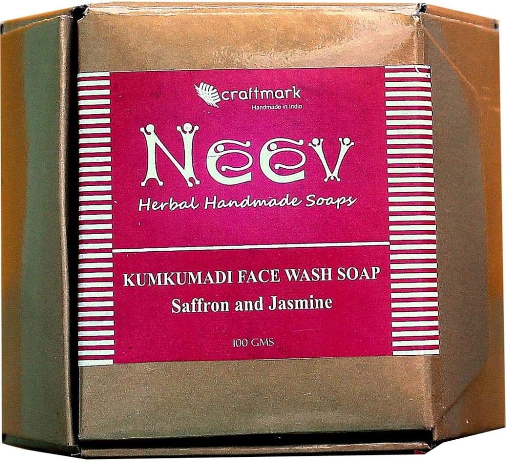 Kumkumadi Face Wash Soap Bar with Saffron and Jasmine- Indian Handmade Soap 100 GMS (3.5 OZ)