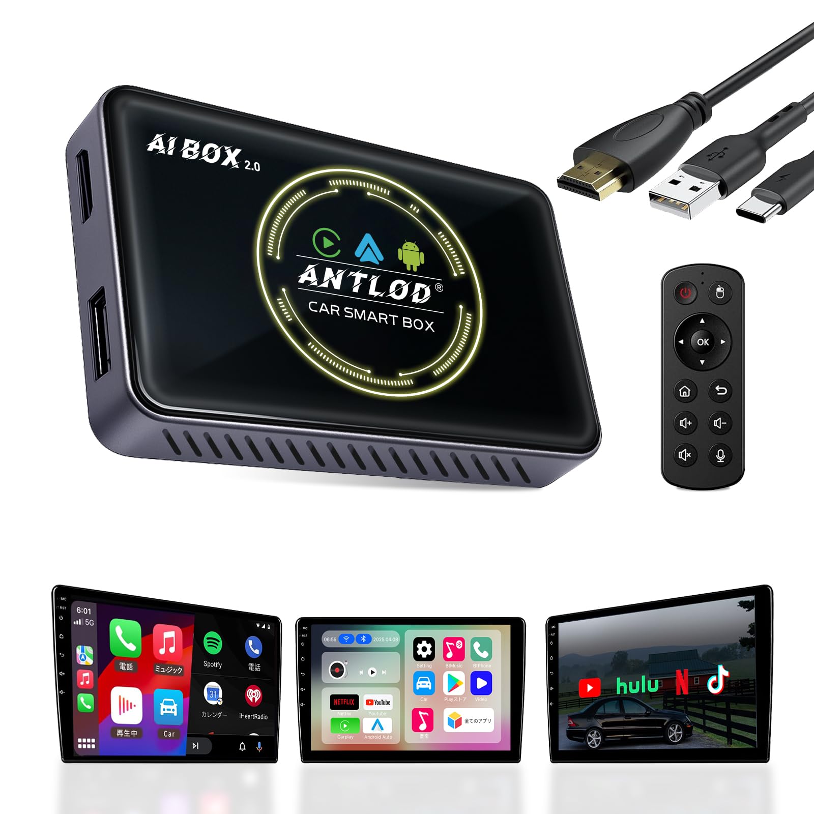 カーオーディオ ANTLOD CarPlay iOS10 Android12.0 4G+32G ANTLOD CarPlay iOS10 Android12.0 4G+32G Car Stereo Online