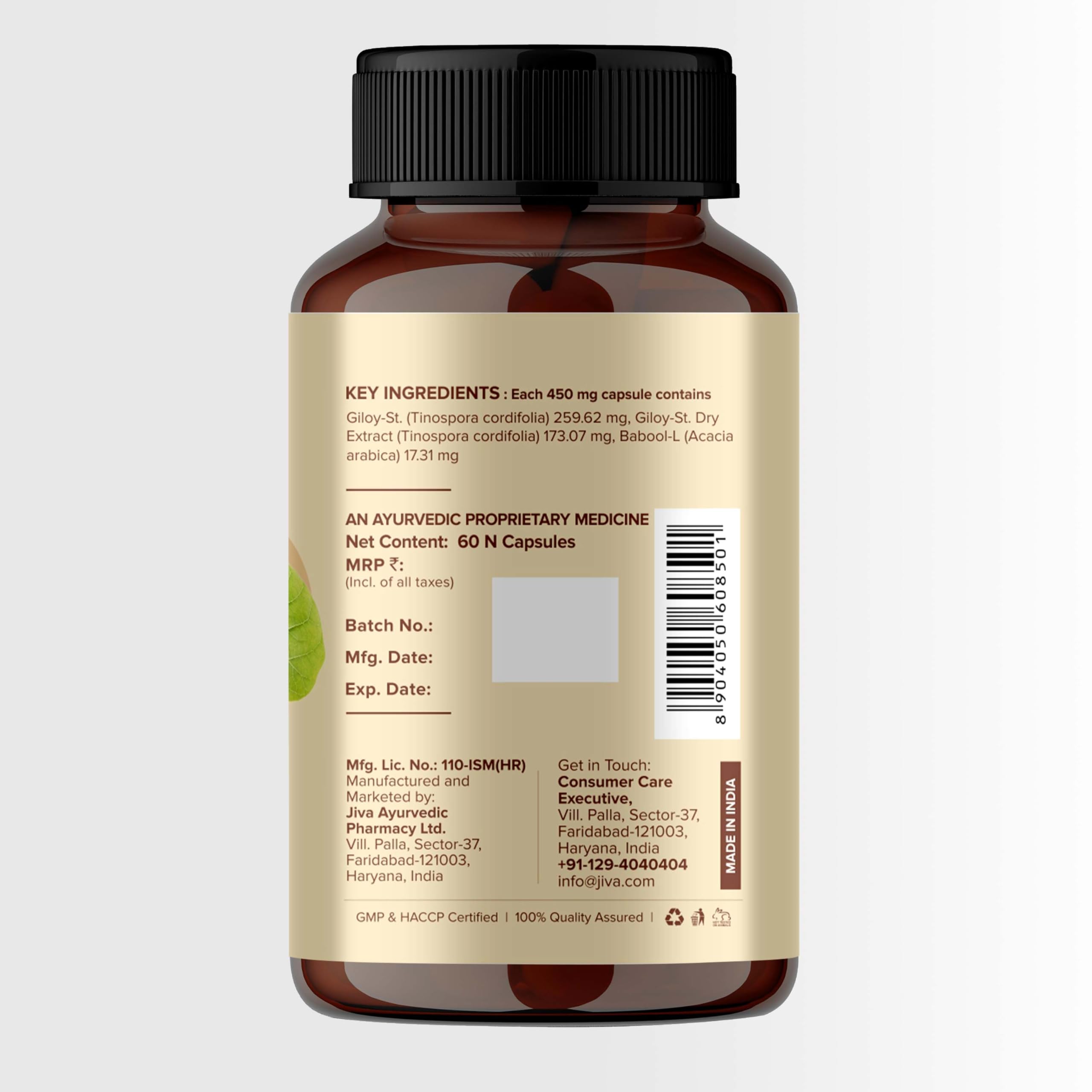 Jiva Giloy - 60 * 1 Capsule for Digestion | 100% Pure & Natural | Ageing and Immunity Boost | Herbal Supplements | Rich In Antioxidants 1