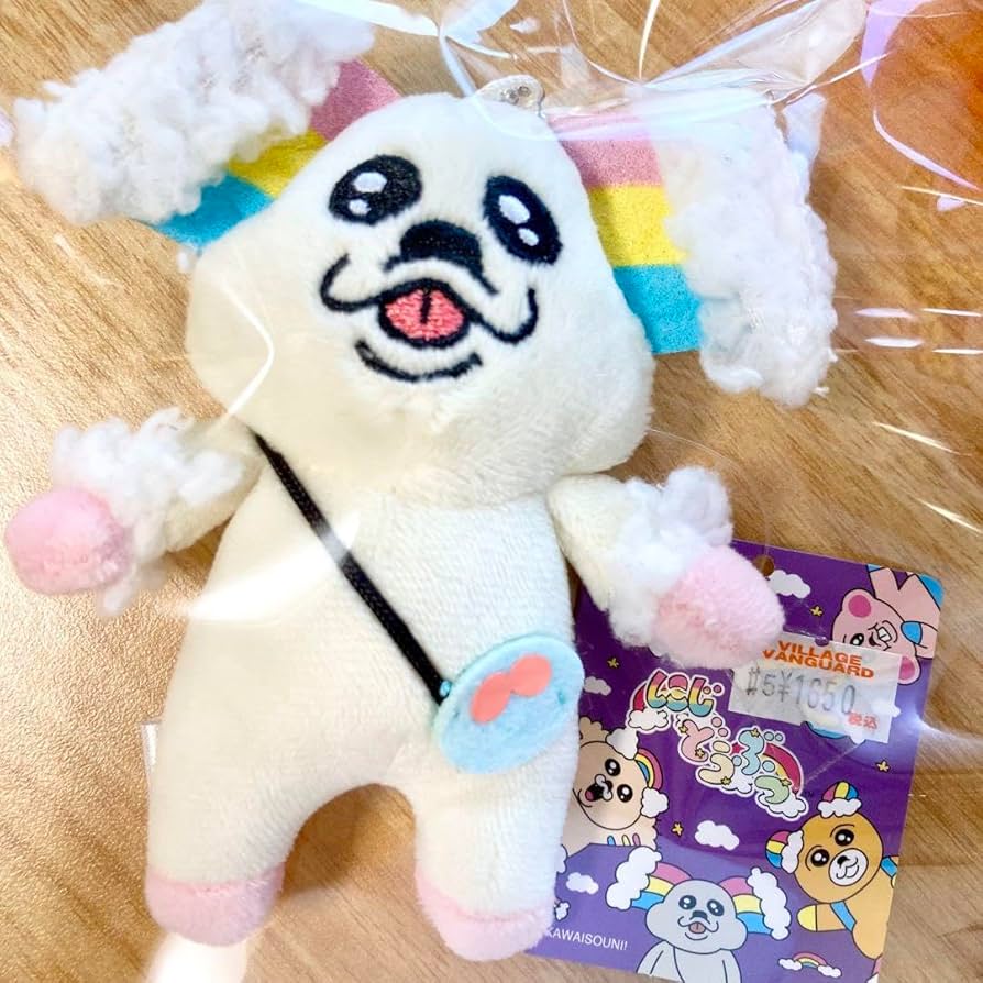 HYDE ヴィレバン コラボ ぬいぐるみ 福岡 いちご HYDE ヴィレバン コラボ ぬいぐるみ 福岡 いちご - メルカリ