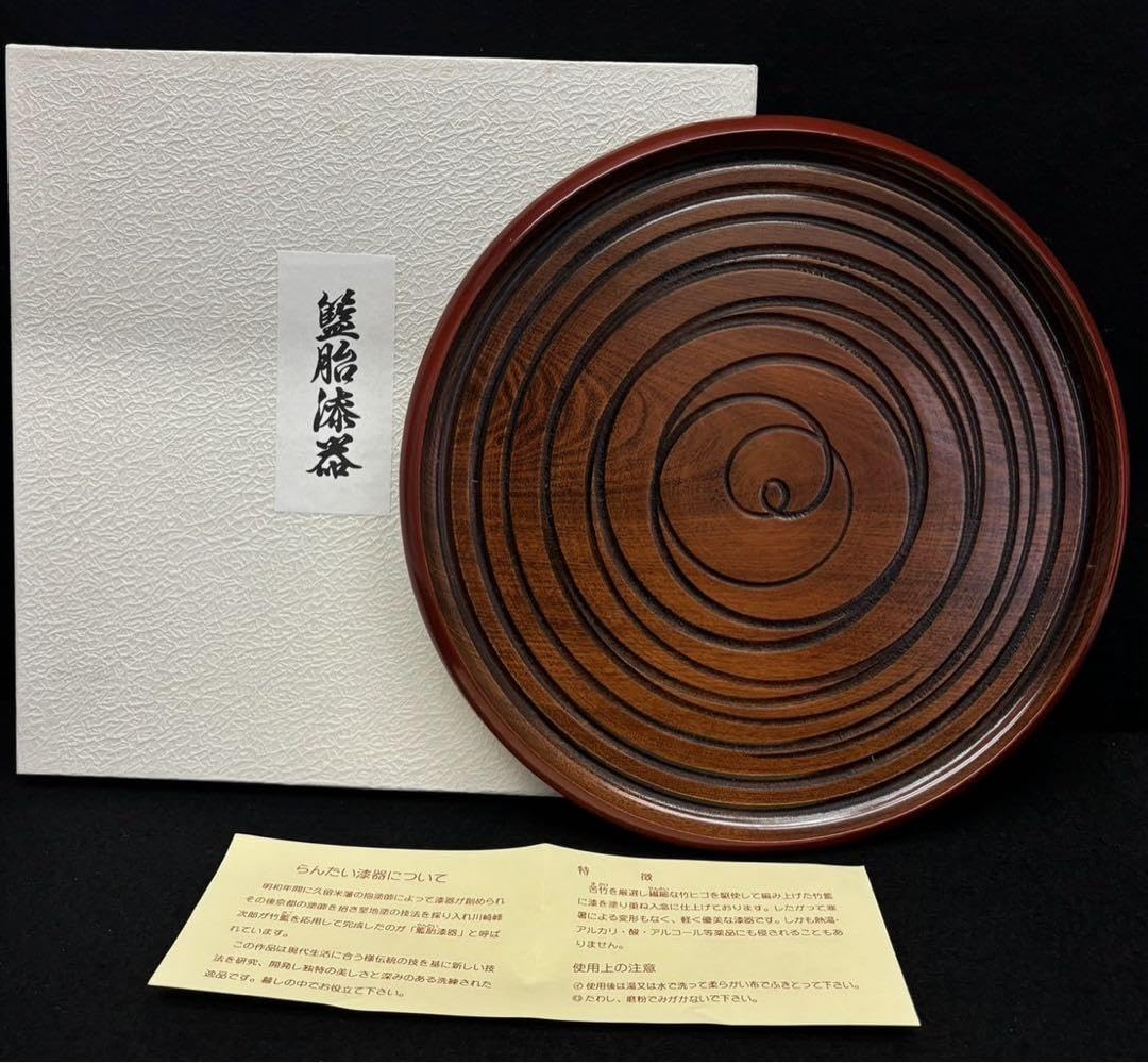 『藍胎(らんたい)漆器』　『お盆(お膳)』10枚セットです。 藍胎(らんたい)漆器』 『お盆(お膳)』10枚セットです。 その他
