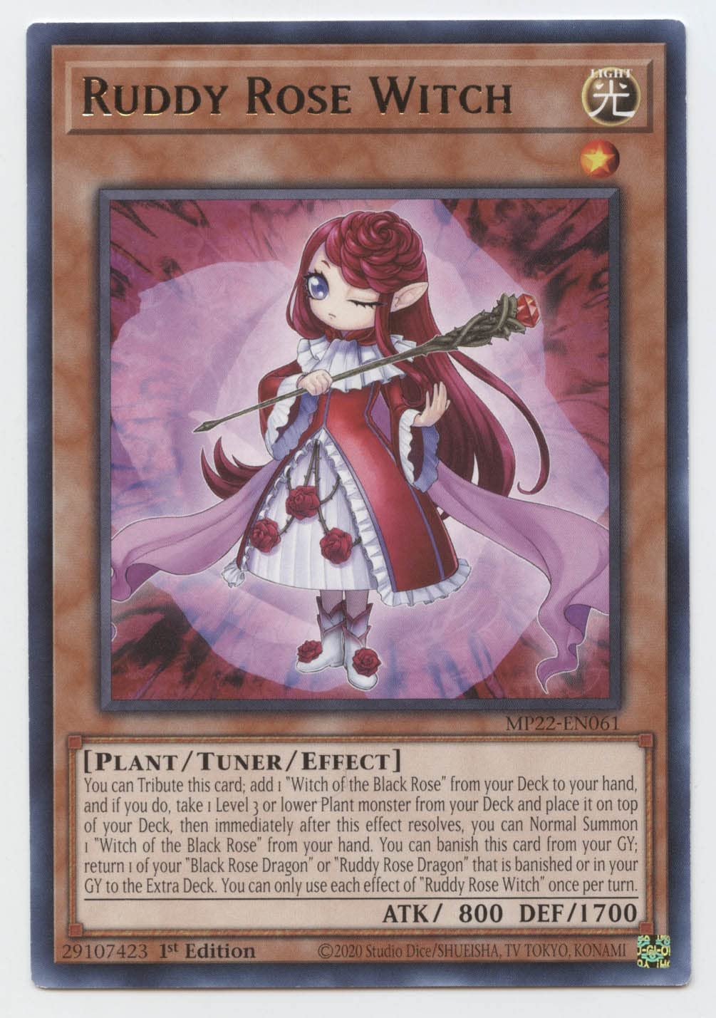 Ruddy Rose Witch - MP22-EN061 - Rare - 1st Edition