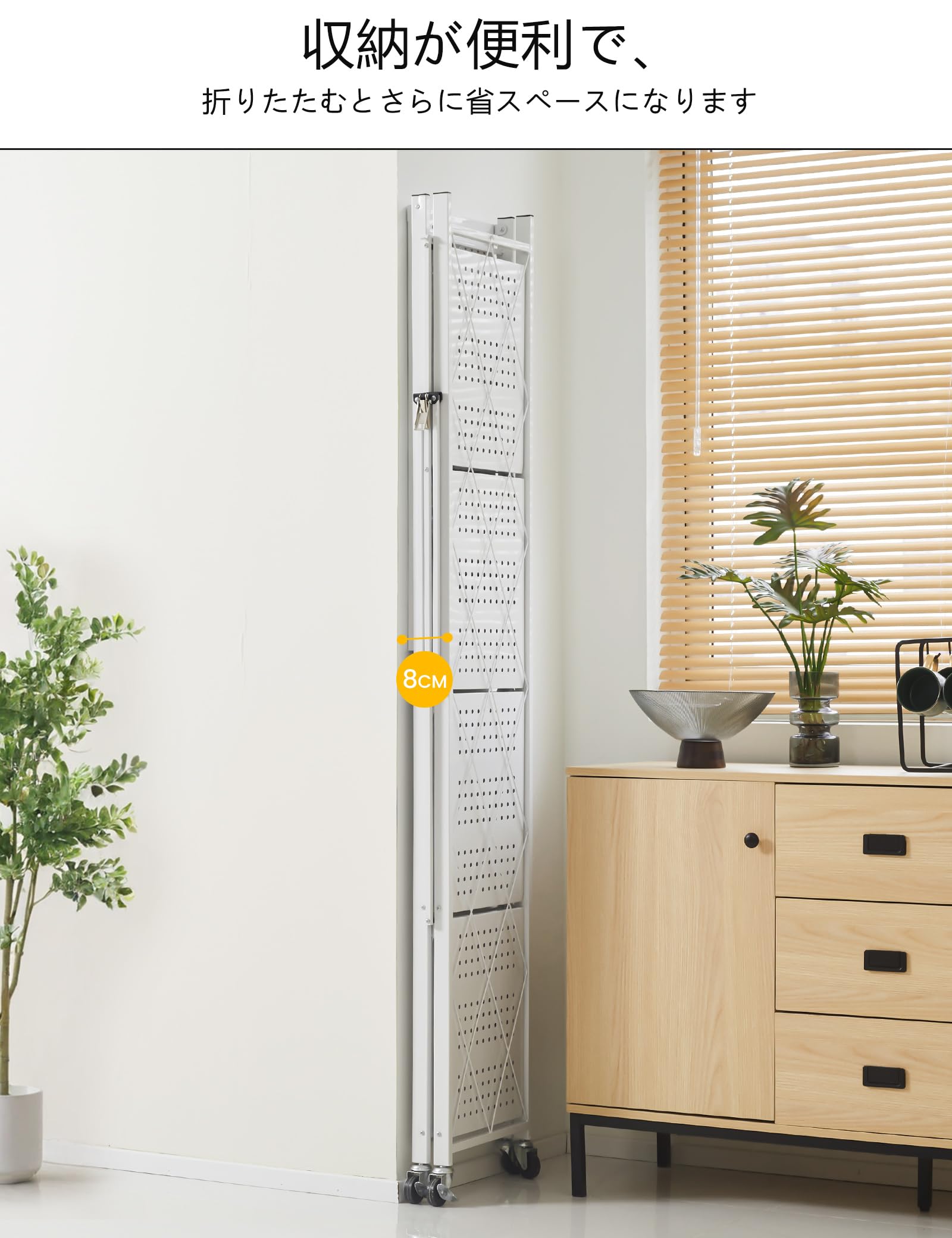 Amazon｜DEANIC 折り畳みラック 折りたたみラック 棚収納ラック 収納棚