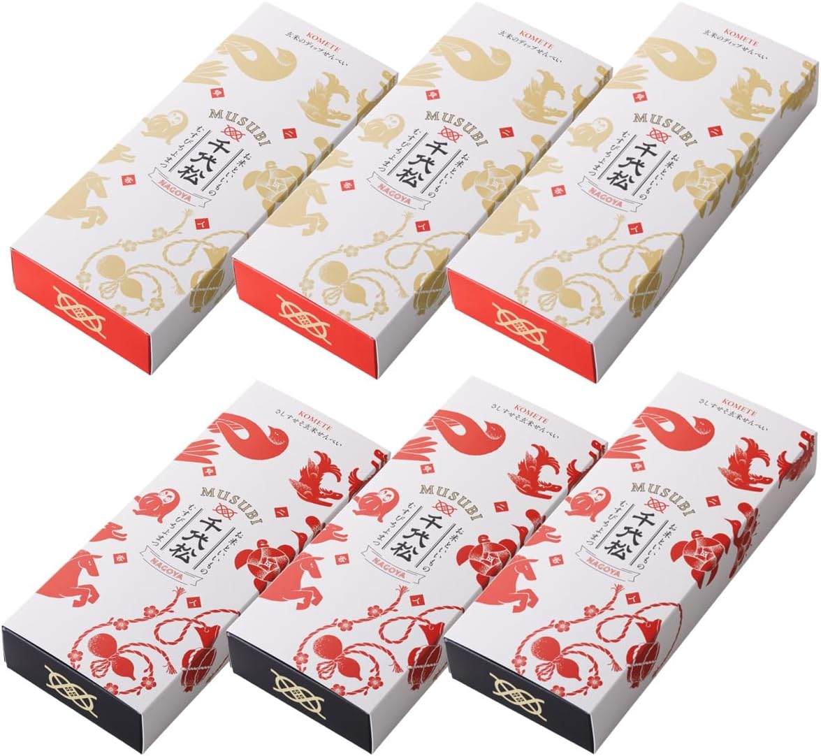 サンリオ ディズニー キャラクターグッズ 70点以上 まとめ売り 大量