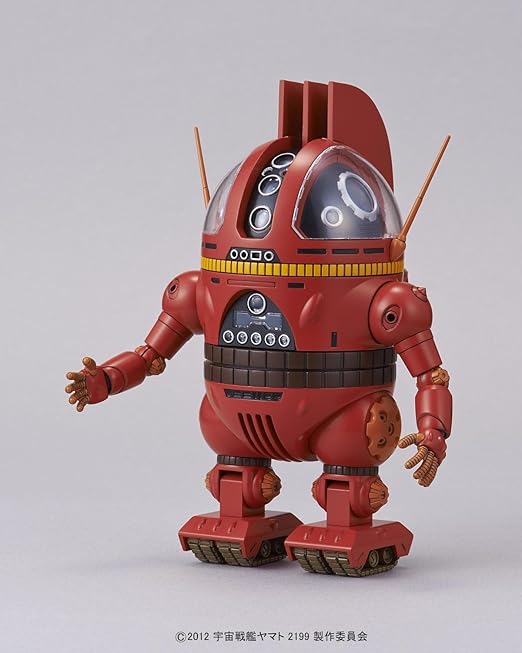 Amazon Co Jp 1 12 Au 09 アナライザー 宇宙戦艦ヤマト2199 ホビー 通販