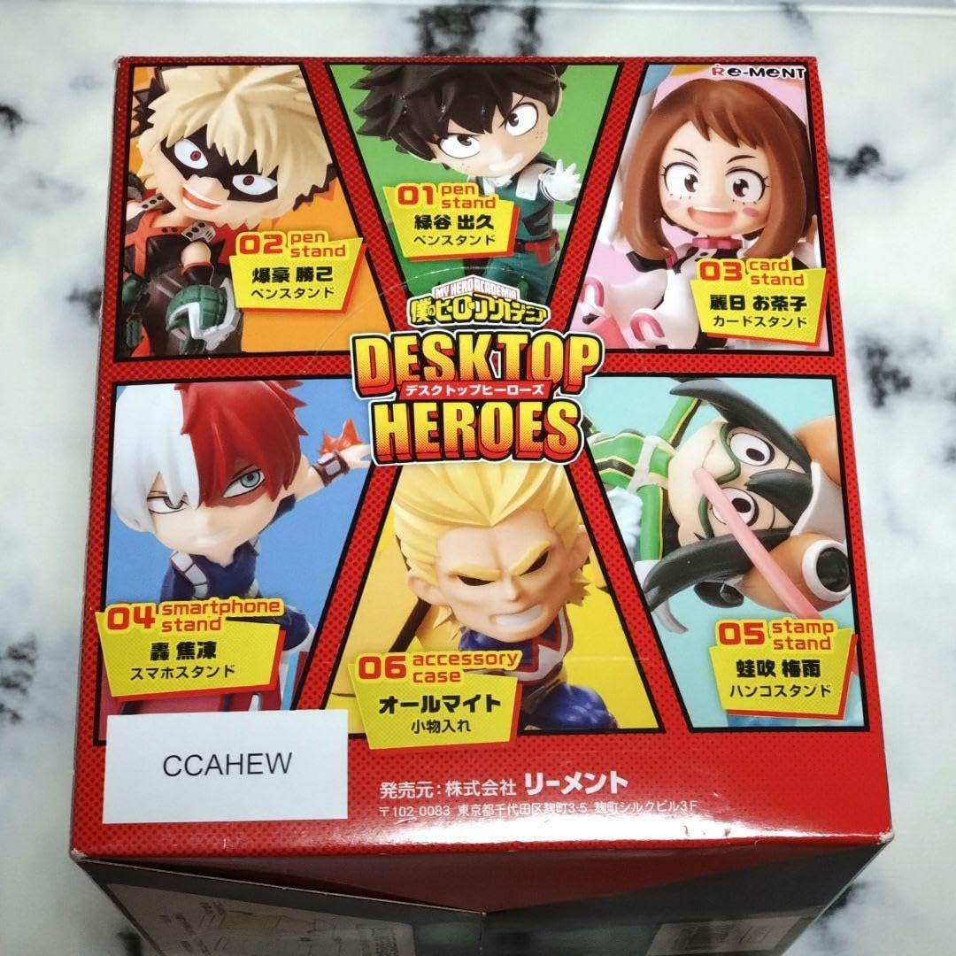 僕のヒーローアカデミア デスクトップヒーローズ 6種コンプリートx3 Amazon.co.jp: デスクトップヒーローズ 僕のヒーローアカデミア