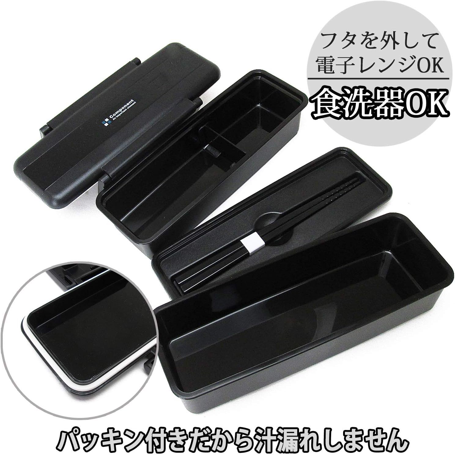 Amazon Mika Maya メンズ 弁当箱 大きいサイズ 男性向け ランチボックス お弁当箱 男性 男子 2段 弁当箱 オンライン通販