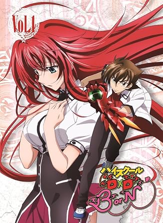 Amazon ハイスクールd D Born Vol 1 Blu Ray アニメ Amazon ハイスクールd D Born Vol 1 Blu Ray アニメ