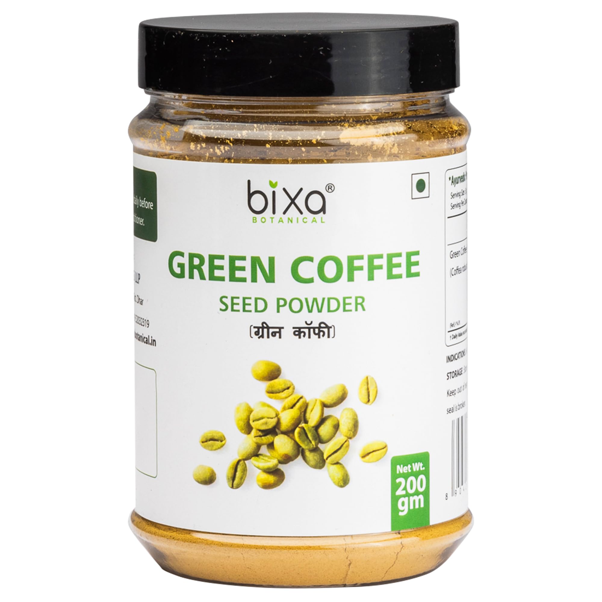 Bixa Botanical Green Coffee Beans Powder (Coffea Robusta) | 200gm | Fine Grind Powder | Supports Weight loss & Appetite Suppressor | 100% Natural Weight Supplement (B07QC3HGPM) Amazon Price History, Amazon Price Tracker