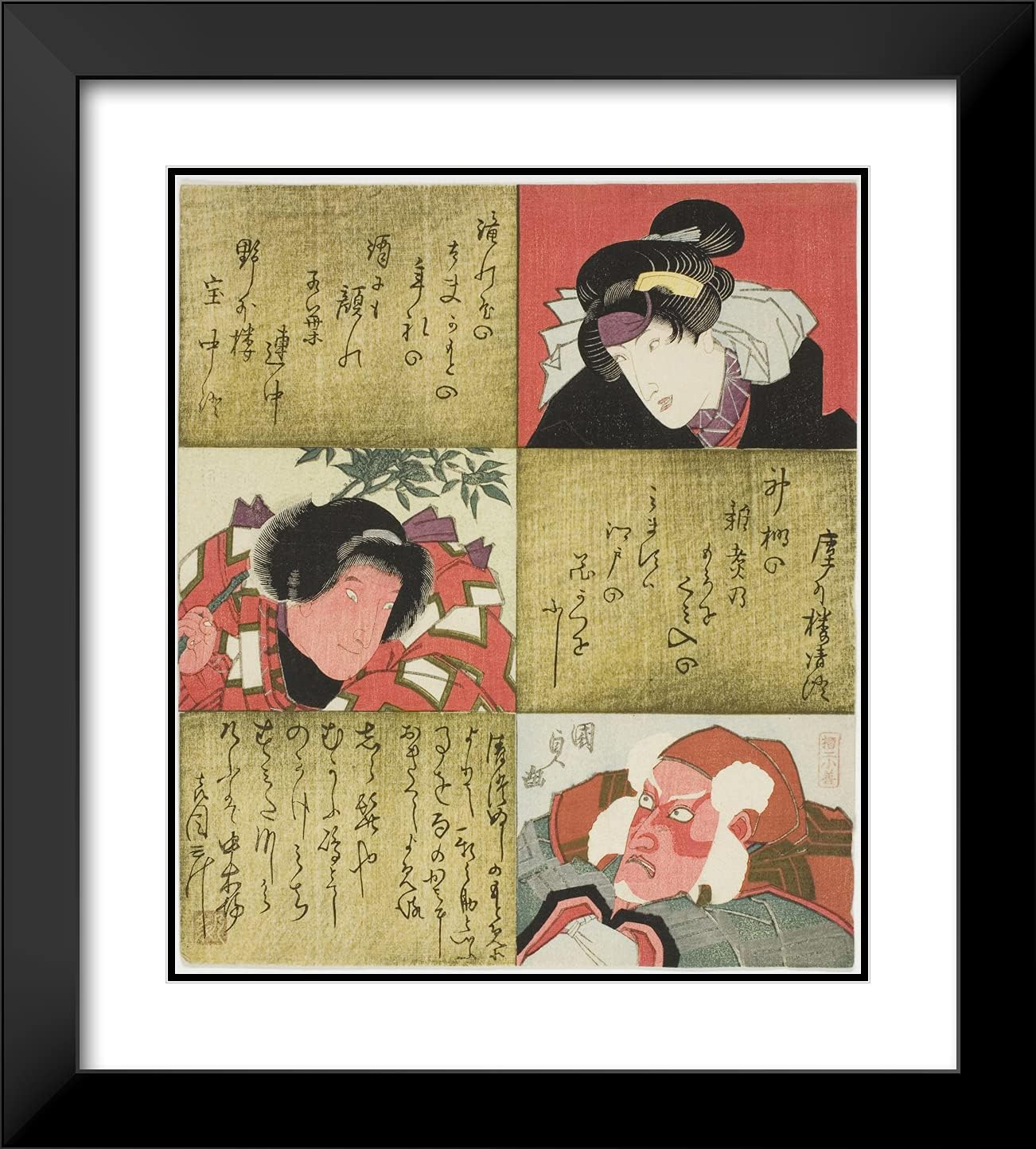 ArtDirect Utagawa Kunisada I (Toyokuni III) 20x22 Black Modern Framed and Double Matted Art Print Titled The actors Iwai Hanshiro VI, Ichikawa Danjuro VIII as Kintoki, and Ichikawa Ebizo V as the wood