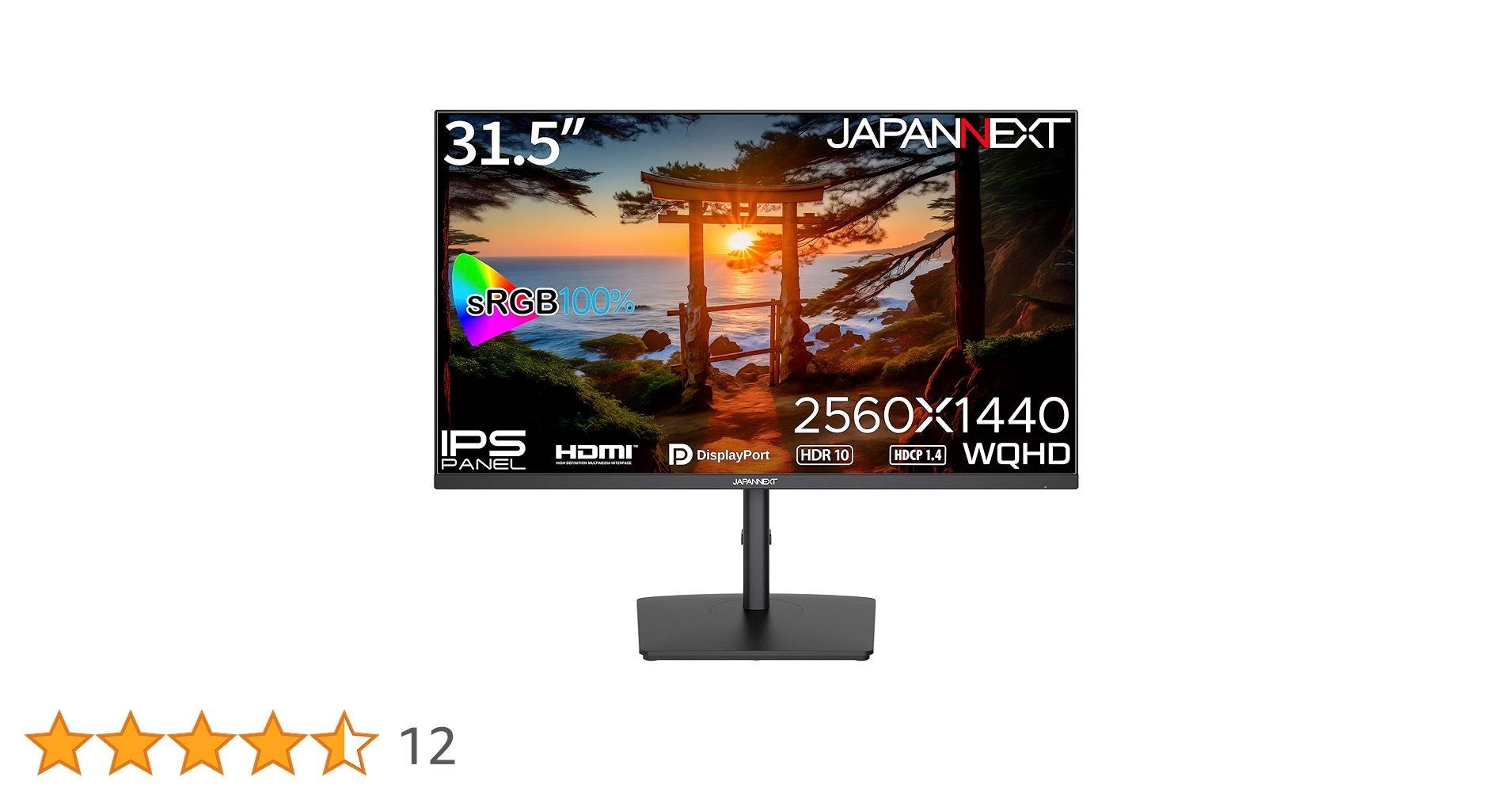 Amazon.co.jp: JAPANNEXT 31.5インチ モニター WQHD 2560x1440解像度