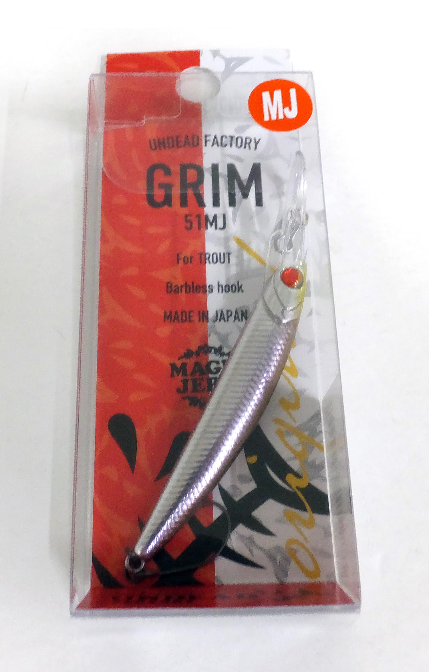 Amazon.co.jp: アンデッド ファクトリー(Undead Factory) GRIM51MJ