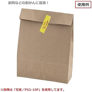 Amazon | ニチバン セロテープ ストアテープ 10巻 15mm×35m PS11