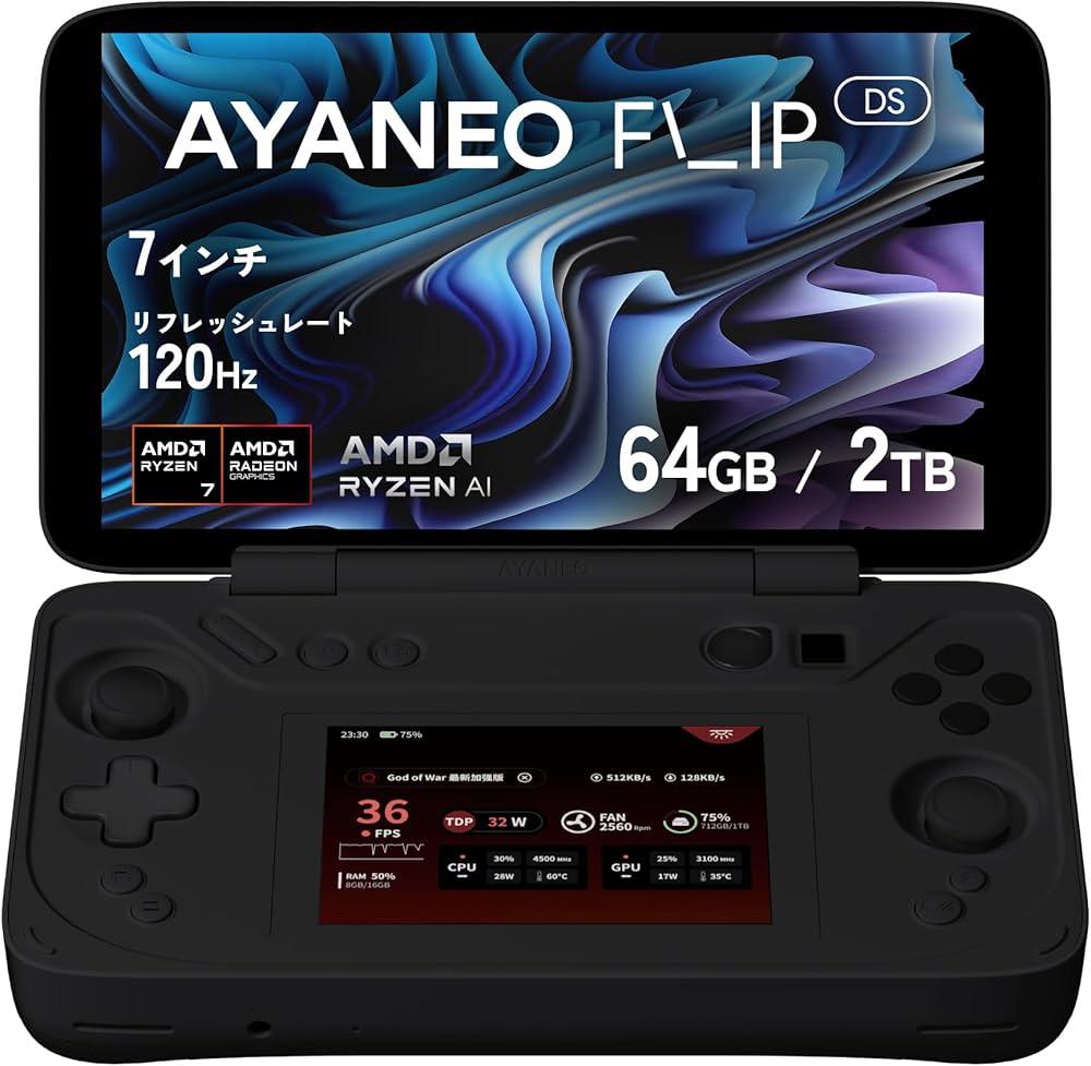 AYANEO Flip DS 7840U 16GB 256GB ブラック ポータブルゲーミングPC「AYANEO FLIP DS」レビュー｜2画面、Ryzen