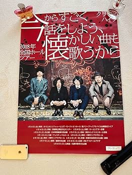 クリープハイプ　まとめ売り　転売禁止 クリープハイプ 自主制作 CD 廃盤 クリープハイプ 廃盤 CD