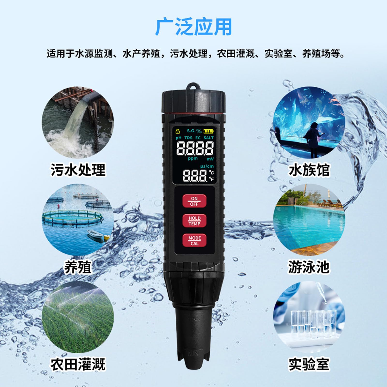 Parametro Acqua per acquari acqua salata Vasche idromassaggio Misura la temperatura Tester idroponico multifunzionale
