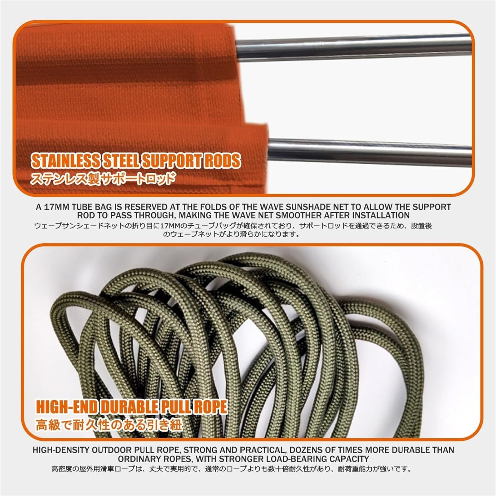 auvent Auvent ondulé rétractable imperméable, Couverture d'ombrage en Forme de U, auvent extérieur réglable for la Protection Solaire
