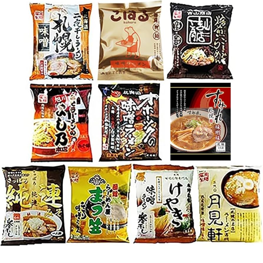 みそラーメン 10個セット Amazon.co.jp: 味噌ラーメン 詰め合わせ 味噌 ラーメン