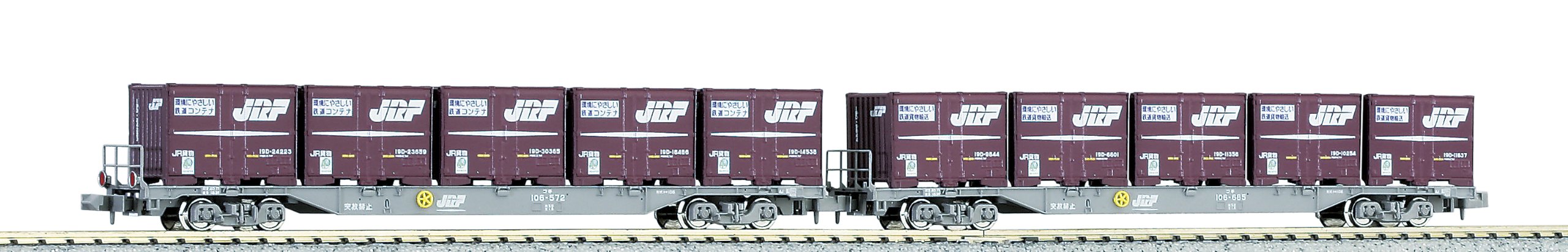 Amazon | KATO Nゲージ コキ106 19Dコンテナ積載 2両セット 10-245