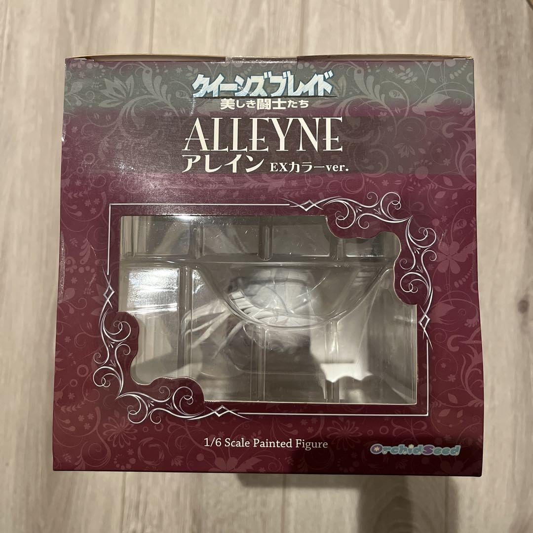 Amazon.co.jp: クイーンズブレイド 美しき闘士たち アレイン exカラー 