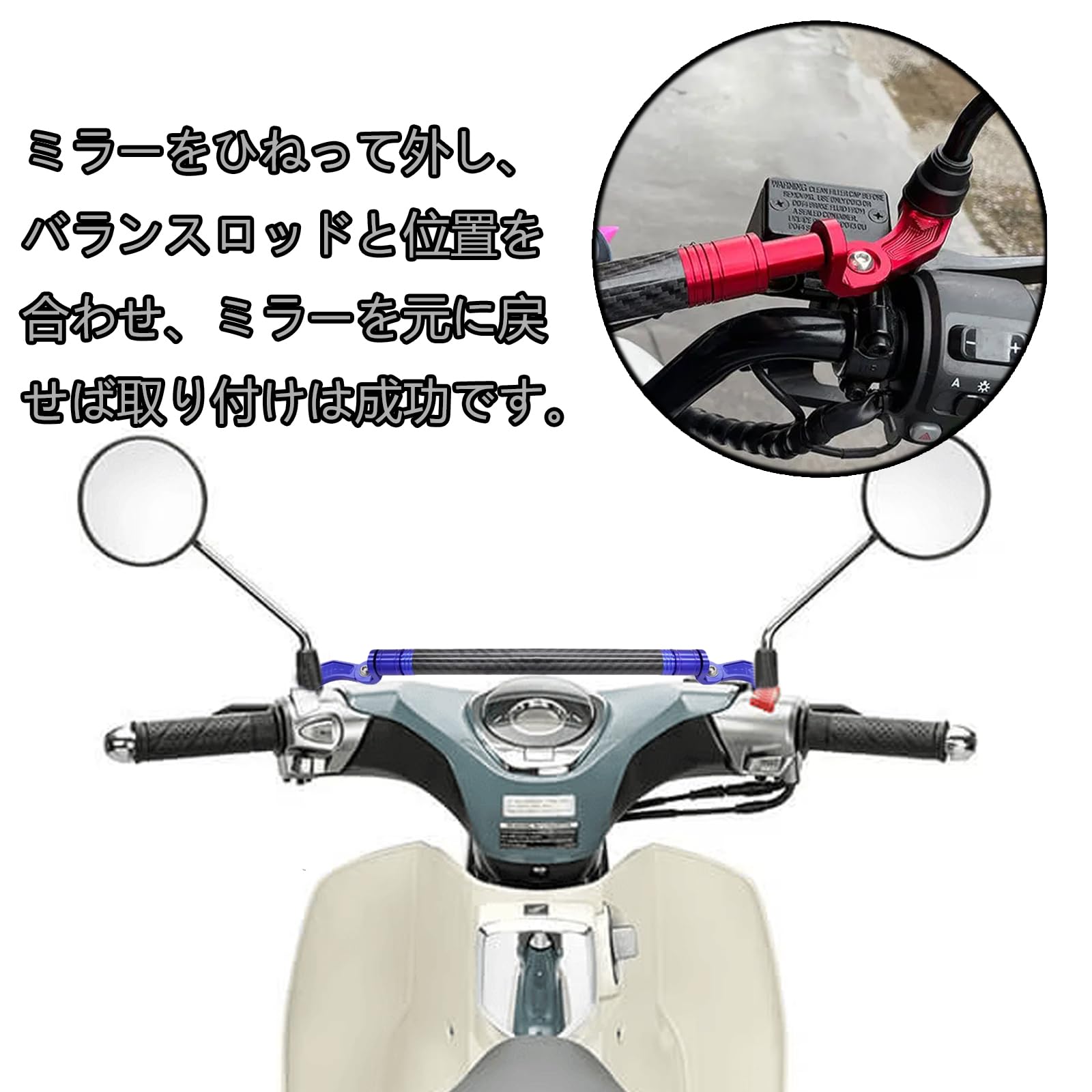 Amazon | HUANGCJCJ For スーパーカブ C125 110 50 2024 2025 用