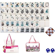 American Acrylic Mahjong Tile Set-160 Coffee White Checkered Engraved Tiles
