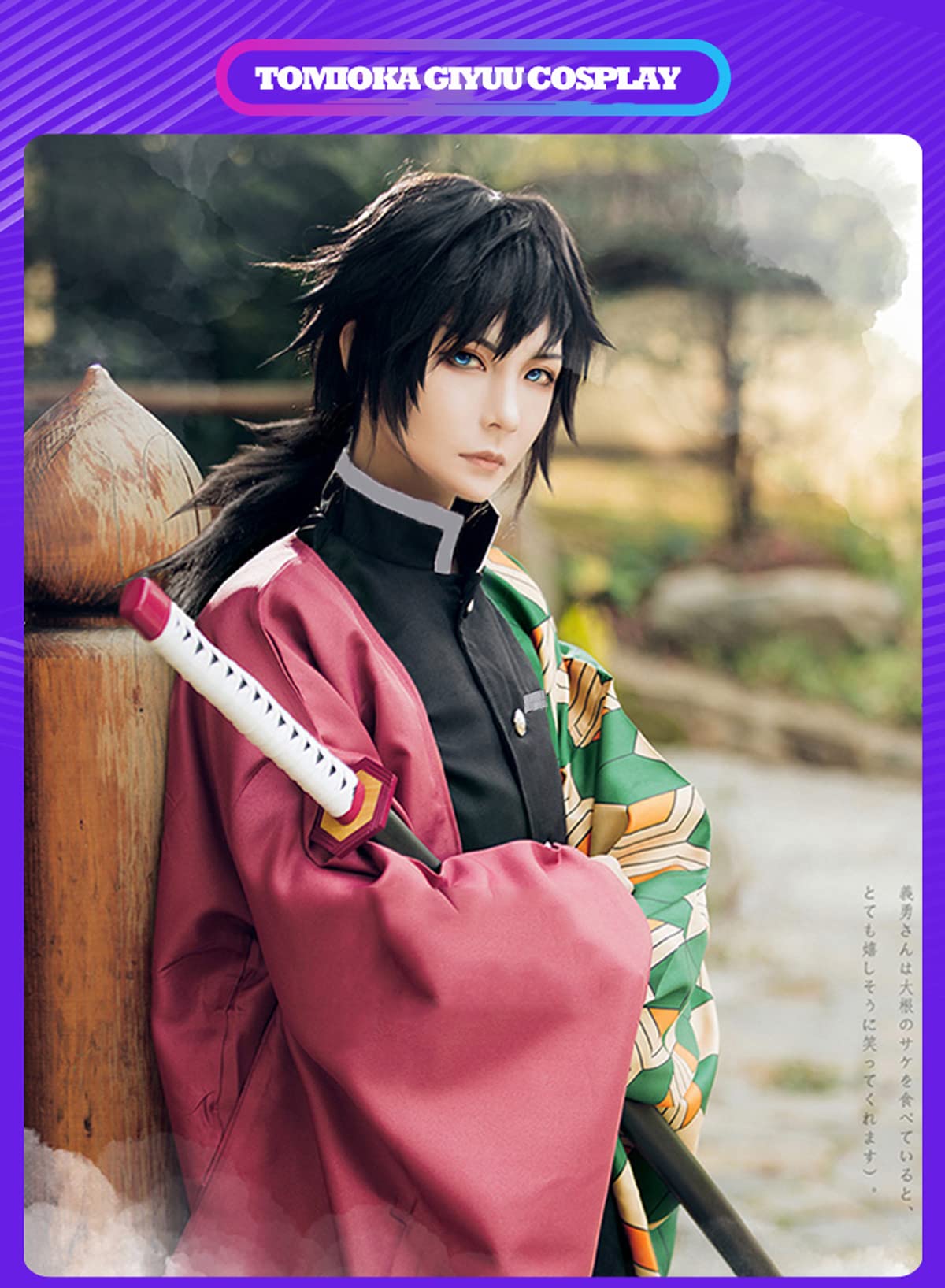 Fiamll Giyuu - Costume cosplay Tomioka Giyuu cosplay per anime giapponese, kimono demon cosplay L